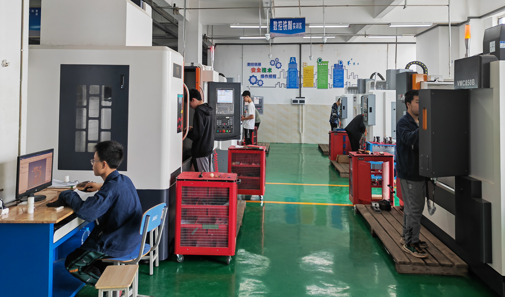 数控技术应用 - 三台县刘营职业高级中学校